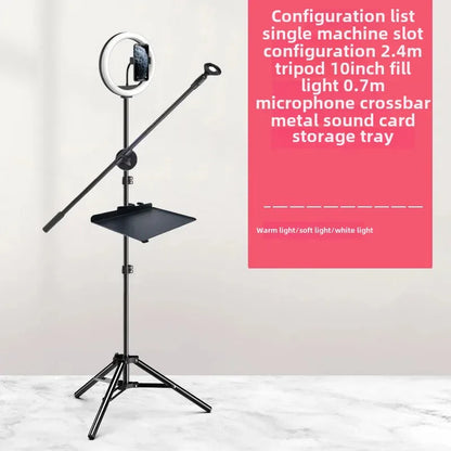 Live Broadcast Stand Set with Fill Light 1.6/2.1 Meter Tripod for Douyin Kuaishou Live Streaming Lighting Equipment