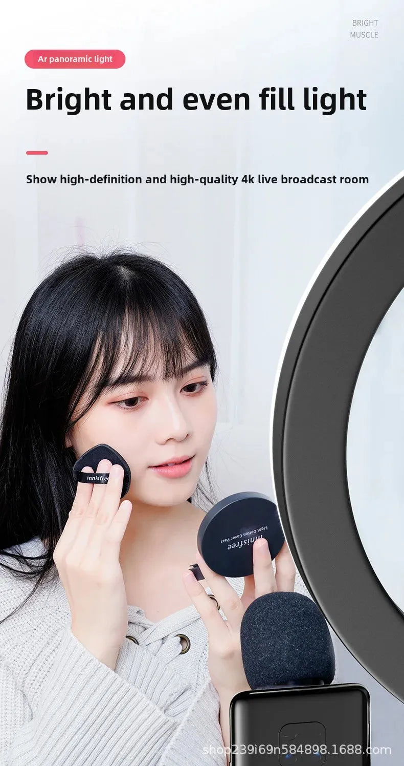 Live Broadcast Stand Set with Fill Light 1.6/2.1 Meter Tripod for Douyin Kuaishou Live Streaming Lighting Equipment