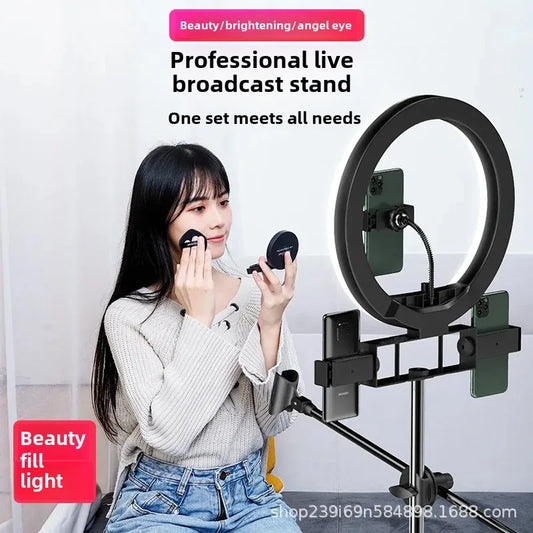 Live Broadcast Stand Set with Fill Light 1.6/2.1 Meter Tripod for Douyin Kuaishou Live Streaming Lighting Equipment