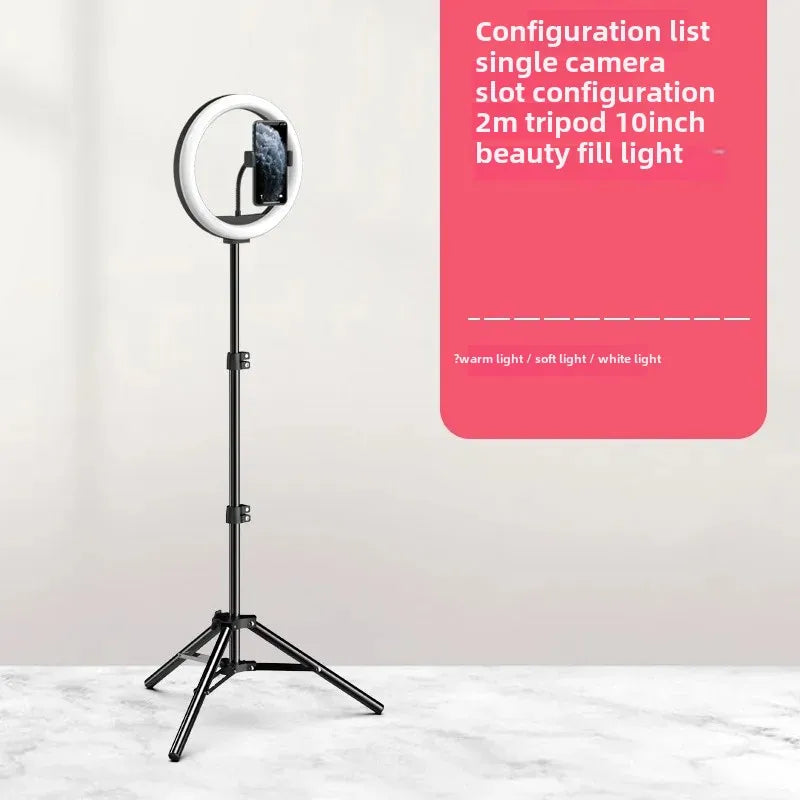 Live Broadcast Stand Set with Fill Light 1.6/2.1 Meter Tripod for Douyin Kuaishou Live Streaming Lighting Equipment