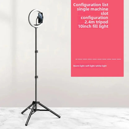 Live Broadcast Stand Set with Fill Light 1.6/2.1 Meter Tripod for Douyin Kuaishou Live Streaming Lighting Equipment