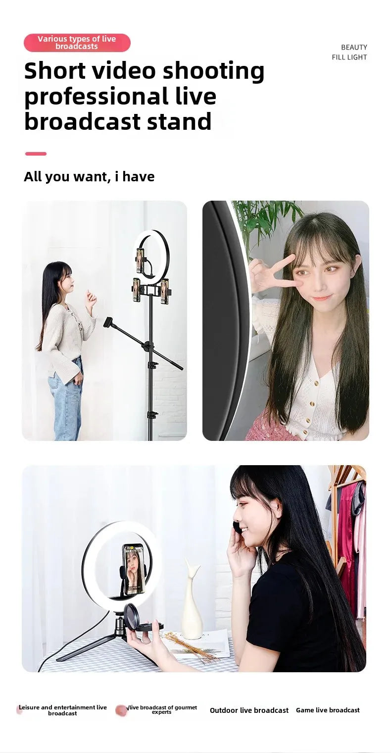 Live Broadcast Stand Set with Fill Light 1.6/2.1 Meter Tripod for Douyin Kuaishou Live Streaming Lighting Equipment