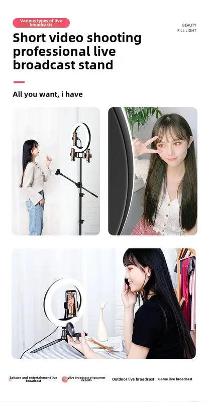 Live Broadcast Stand Set with Fill Light 1.6/2.1 Meter Tripod for Douyin Kuaishou Live Streaming Lighting Equipment