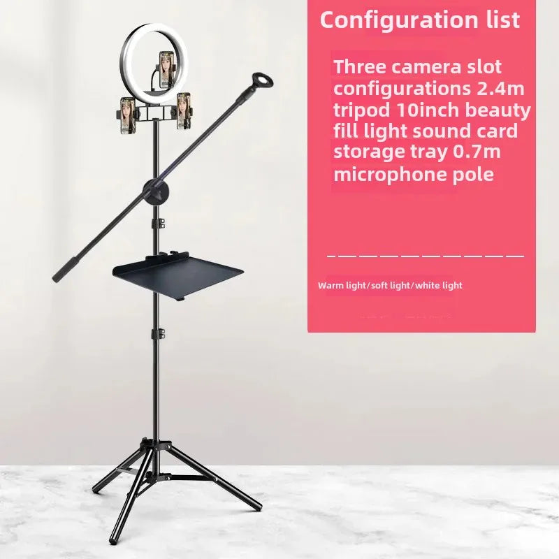 Live Broadcast Stand Set with Fill Light 1.6/2.1 Meter Tripod for Douyin Kuaishou Live Streaming Lighting Equipment