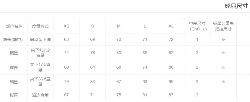 2025 Summer Y2K Women's Dresses Sexy Spaghetti Straps Printing Dress Low Sleeveless Mini Dresses Slim Off Shoulder Party Dress