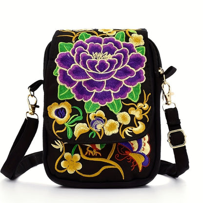 Women's Embroidered Mini Shoulder Bag with Detachable Strap - Floral Geometric Embroidery Design, Zipper Closure, Compact, Polyester Lined Interior (Navy/Purple/Red/Black) - DicartluzeDicartluzeWomen's Embroidered Mini Shoulder Bag with Detachable Strap - Floral Geometric Embroidery Design, Zipper Closure, Compact, Polyester Lined Interior (Navy/Purple/Red/Black)